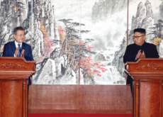 Moon And Kim Meet For The Third Inter-Korean Summit - Headline News
