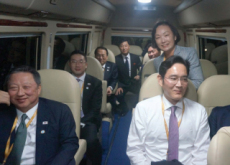 Conglomerate CEOs’ Visit To North Korea - National News I