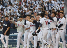 Doosan Bears Set A New Record - Sports