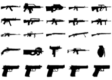New Zealand To Ban Assault Rifles - World News II