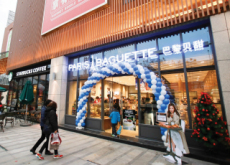 Paris Baguette’s Tianjin Factory - National News I