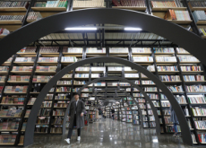 Seoul Book Repository  - Focus