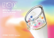 K-Pop Light Sticks - Entertainment