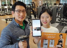 App Connects Customers to Personal Trainers - National News I