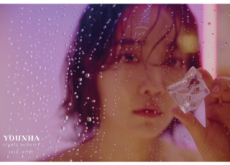 Younha’s Comeback - Entertainment