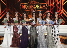 2019 Miss Korea - National News I