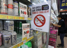 “Boycott Japan” Gains Momentum - Focus