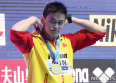 Swimmers Protest Sun Yang's Gold Medals - Sports