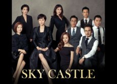 ‘Sky Castle’ Remake - Entertainment