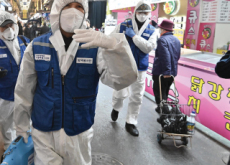 Coronavirus Continues to Spread in Korea - Headline News
