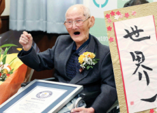 112-Year-Old Passes Away - World News I