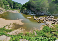 The Hantan River Becomes a UNESCO Global Geopark - National News I