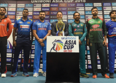 ACC Asia Cup - In Spotlight