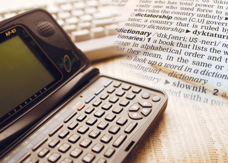 Electronic dictionaries are better than paper dictionaries0