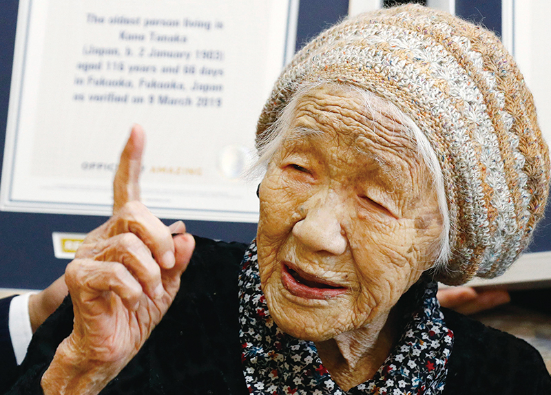The World’s Oldest Person Dies - World Features