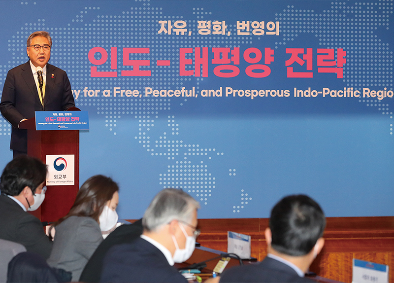 Seoul’s Indo-Pacific Strategy Seeks Balance in Regional and International Ties - Perspective