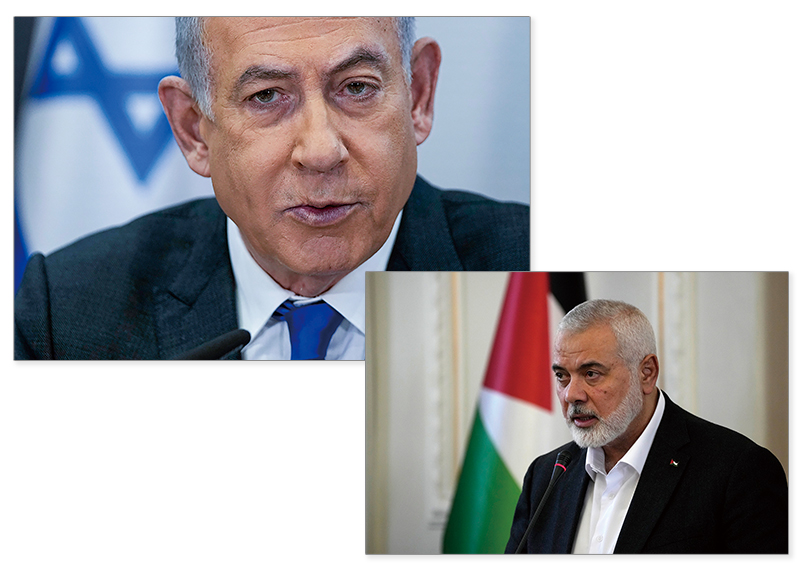 ICC Seeks Arrest Warrants for Israeli and Hamas Leaders - World Matters