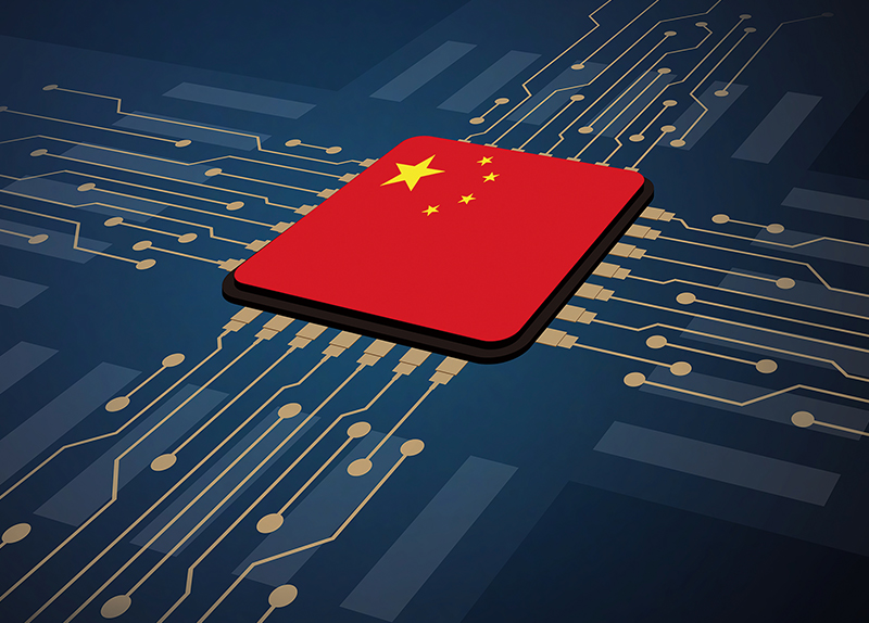 China’s DeepSeek AI Challenges U.S. Tech Giants - Hot News