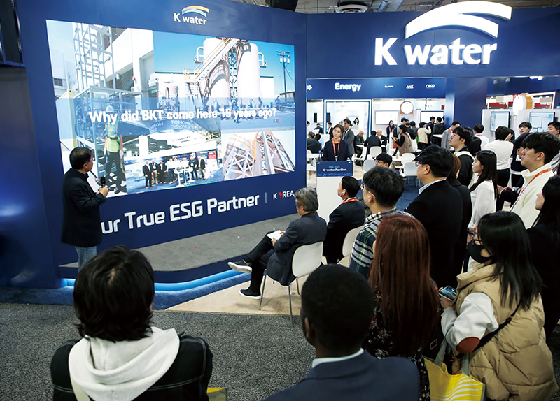 South Korean Water Tech Innovations Shine at CES 2025 - World on the Move