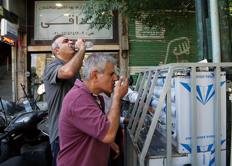 Tehran Nears ‘Day Zero’ as Iran’s Water Crisis Deepens - Hot News