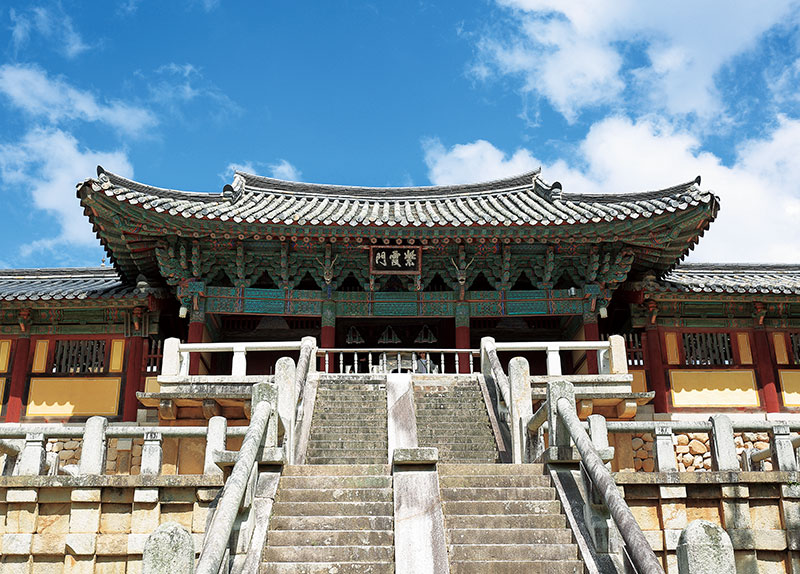 UNESCO World Heritage Committee To Meet in Busan in 2026 - World Matters