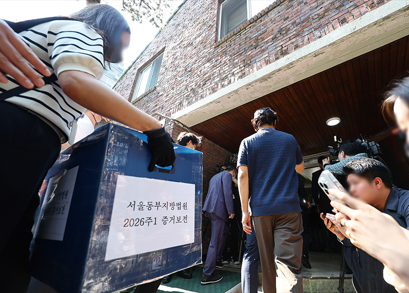 Ballot Box Controversy Deepens South Korea’s Election Crisis - Hot News