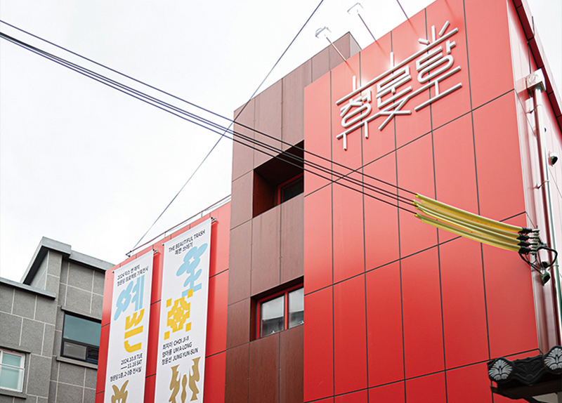 Daegu’s Cheongmundang Buzzes With Youth Art: ‘Z to A’ Exhibition Opens - Arts Daegu’s Cheongmundang Buzzes With Youth Art: ‘Z to A’ Exhibition Opens - Arts