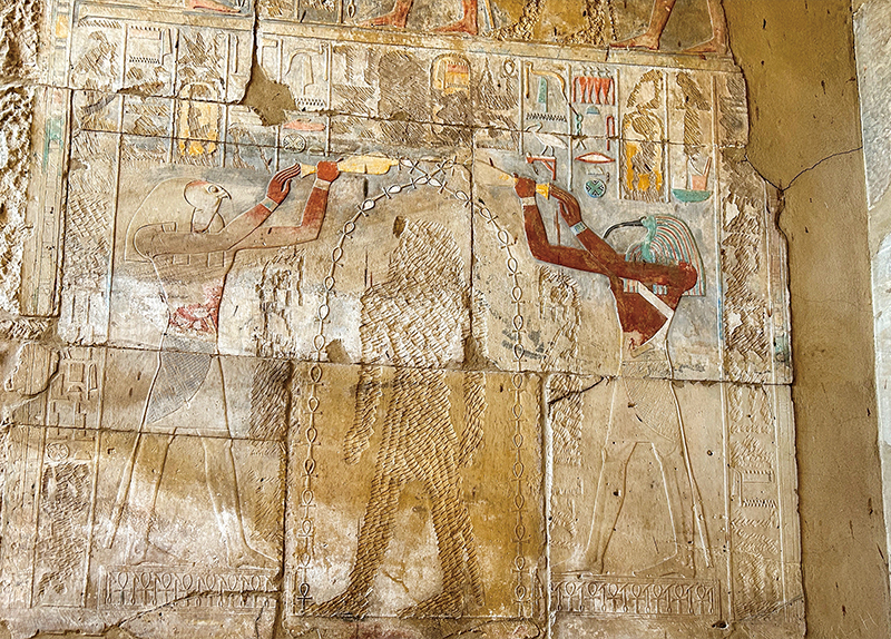 The Art of Eternity and the Afterlife0