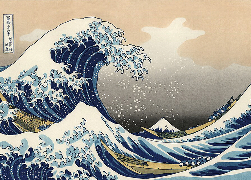 The Magic of Ukiyo-e: Pictures of the Floating World0