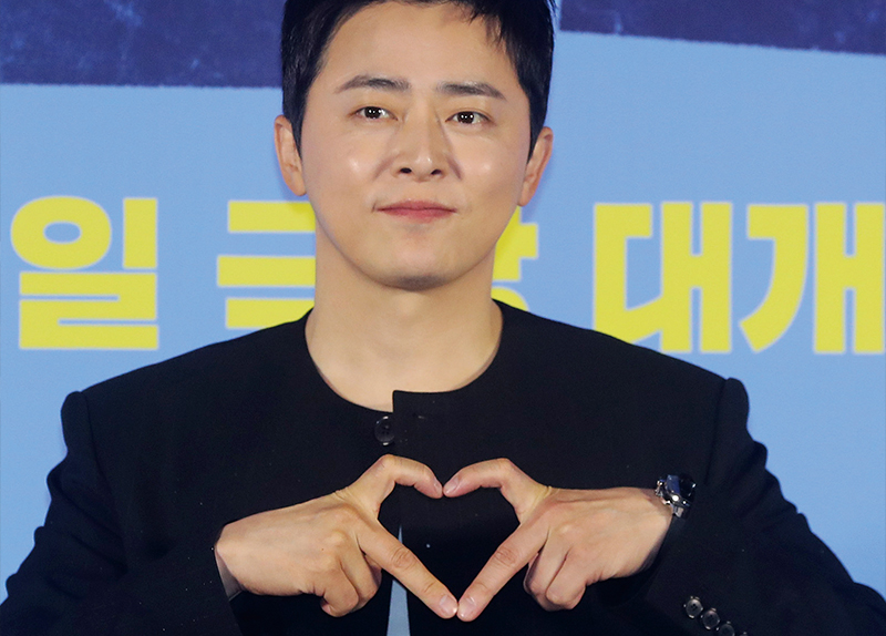 Jo Jung-suk Returns to Music With New Digital Single0